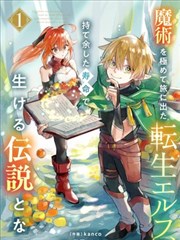 墨色江湖